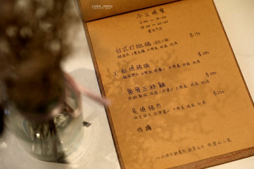 台中市北屯區甜點控快訂位！網美系鬆餅 如夢似幻的鬆軟扎實口感 一吃就愛上｜午吉日式鬆餅 定食 咖啡(台中北屯療癒美食