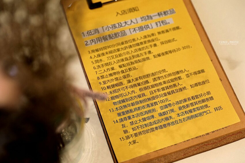 台中市北屯區甜點控快訂位！網美系鬆餅 如夢似幻的鬆軟扎實口感 一吃就愛上｜午吉日式鬆餅 定食 咖啡(台中北屯療癒美食