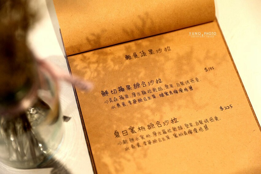 台中市北屯區甜點控快訂位！網美系鬆餅 如夢似幻的鬆軟扎實口感 一吃就愛上｜午吉日式鬆餅 定食 咖啡(台中北屯療癒美食