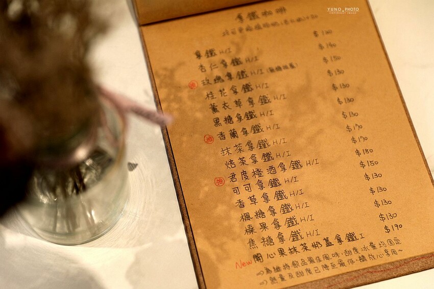 台中市北屯區甜點控快訂位！網美系鬆餅 如夢似幻的鬆軟扎實口感 一吃就愛上｜午吉日式鬆餅 定食 咖啡(台中北屯療癒美食