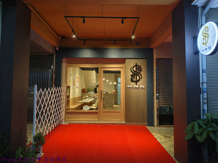 台中市北屯區台中甜點【午吉日式鬆餅｜定食｜咖啡】近洲際棒球場甜點餐盤.全日營業有插座咖啡廳.約會下午茶│民俗文物館│