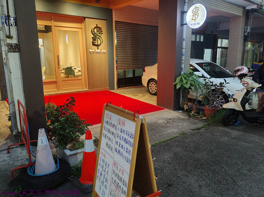 台中市北屯區台中甜點【午吉日式鬆餅｜定食｜咖啡】近洲際棒球場甜點餐盤.全日營業有插座咖啡廳.約會下午茶│民俗文物館│