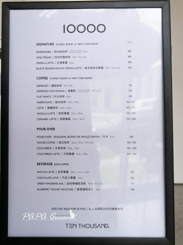 台中市北屯區台中咖啡 ｜紐約必喝Ten Thousand Coffee 10000咖啡 IN台中開張!!
