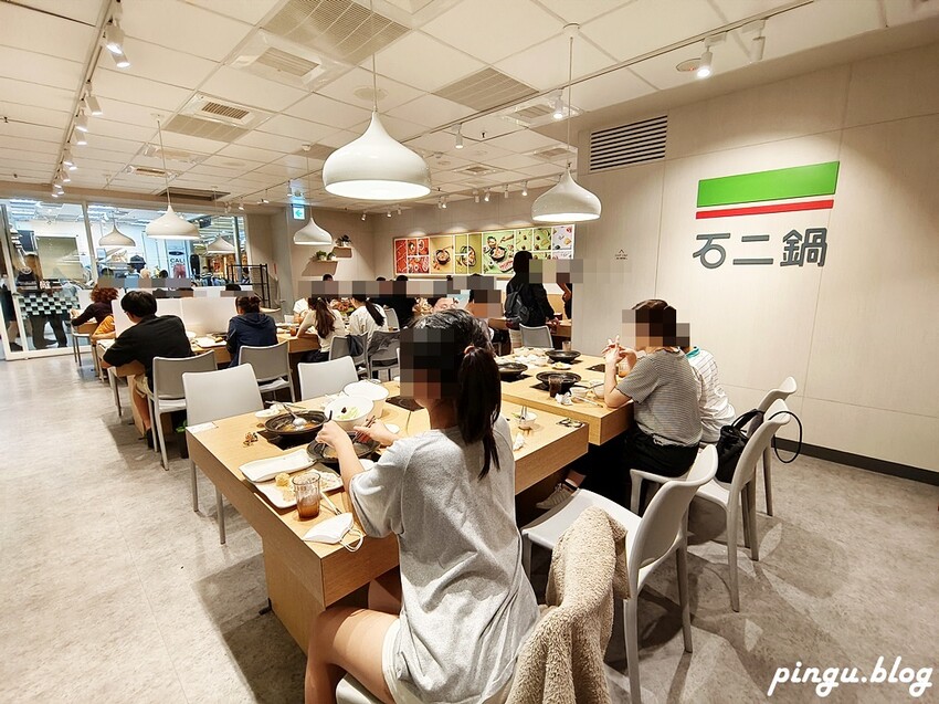彰化縣埔心鄉員林鍋物｜石二鍋必點爆香石頭鍋 愛呷菜/愛呷肉通通可以選 飲料無限供應