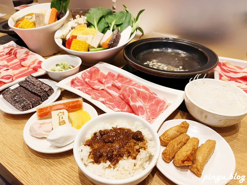 彰化縣埔心鄉員林鍋物｜石二鍋必點爆香石頭鍋 愛呷菜/愛呷肉通通可以選 飲料無限供應