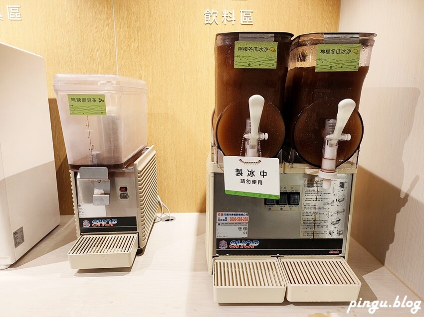 彰化縣埔心鄉員林鍋物｜石二鍋必點爆香石頭鍋 愛呷菜/愛呷肉通通可以選 飲料無限供應