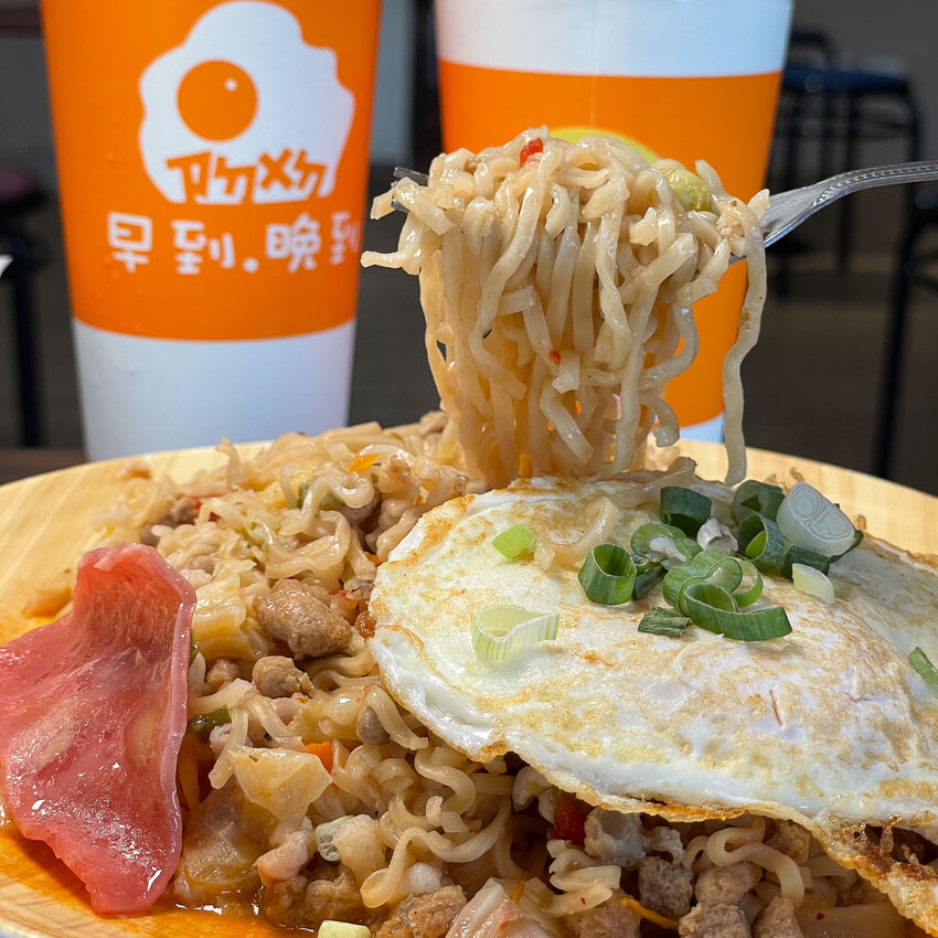 台灣唯一一家有早午餐的早到晚到，豐富的超客製化餐點選擇 - 安妮 Anny