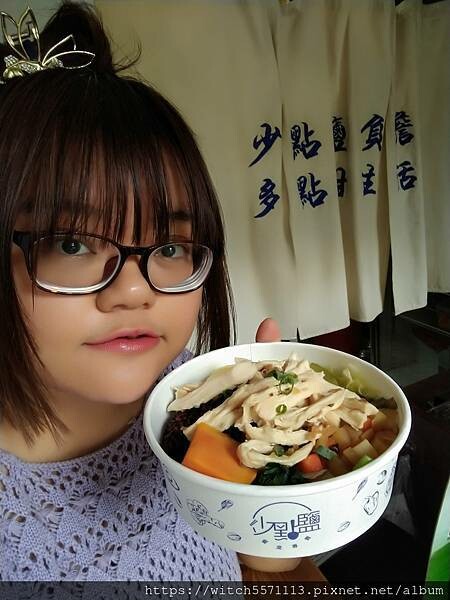 搭著捷運吃美食~捷運永春站~少點鹽健康餐盒專賣(信義店)~~