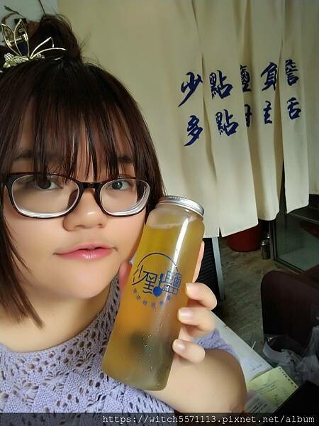 搭著捷運吃美食~捷運永春站~少點鹽健康餐盒專賣(信義店)~~