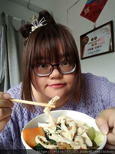 搭著捷運吃美食~捷運永春站~少點鹽健康餐盒專賣(信義店)~~