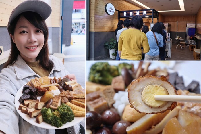 新竹縣竹北市低調了一年！新竹竹北火鍋推薦漢朝鍋物，彷彿身在古代享用皇室御用鍋物！新竹必吃火鍋美食餐廳