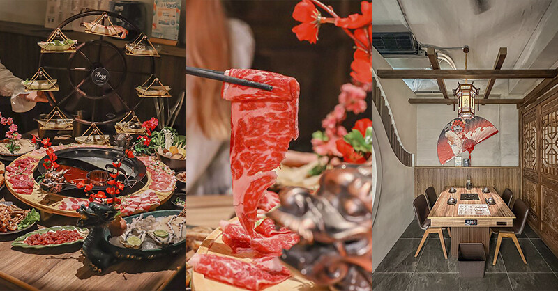 新竹竹北火鍋推薦!漢朝鍋物皇家宮廷風浮誇火鍋,麻辣鍋滑牛肉必吃。