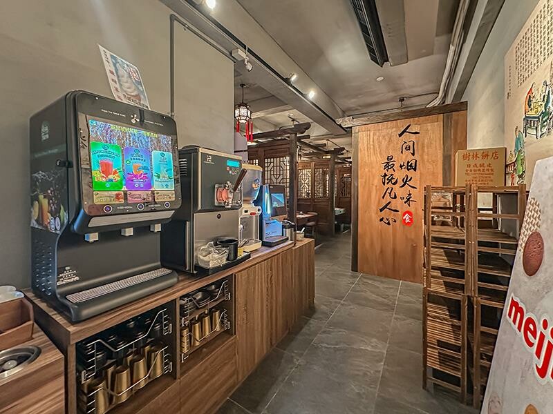 新竹竹北火鍋推薦!漢朝鍋物皇家宮廷風浮誇火鍋,麻辣鍋滑牛肉必吃。