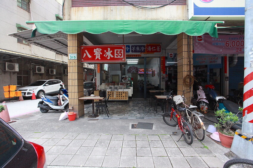 高雄市三民區​  吃。高雄市美食 ｜三民區。 ​「老牌薏仁大王」飄香超過40年老字號冰店，充滿古早味剉冰值得您品嚐「老牌