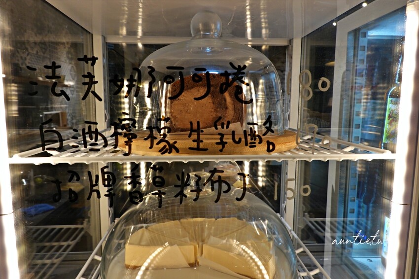 台北市中山區【台北】忠孝新生｜羊毛與花 ‧ 華山 ，特調西西里咖啡、香滑濃郁雞蛋沙拉麵包，台北不限時咖啡廳