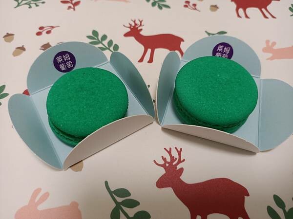 宅配馬卡龍推薦- 馬卡龍界的愛馬仕-【姚君子璀璨馬卡龍】開箱