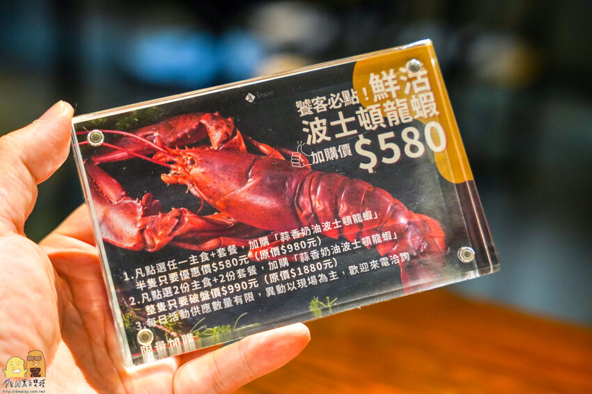 台北市信義區信義區JK studio法式餐酒館，信義區高CP約會餐廳推薦！異國料理搭配浪漫氛圍，平價經典老法菜讓人意猶未盡