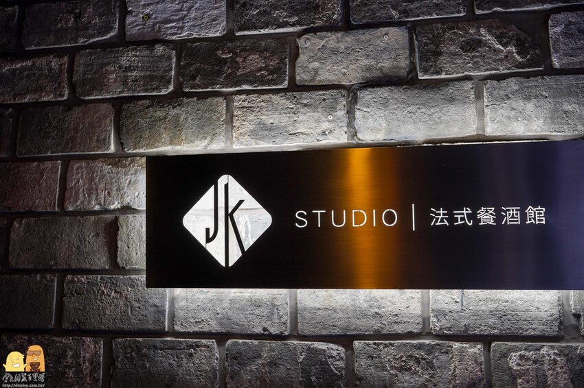 台北市信義區信義區JK studio法式餐酒館，信義區高CP約會餐廳推薦！異國料理搭配浪漫氛圍，平價經典老法菜讓人意猶未盡