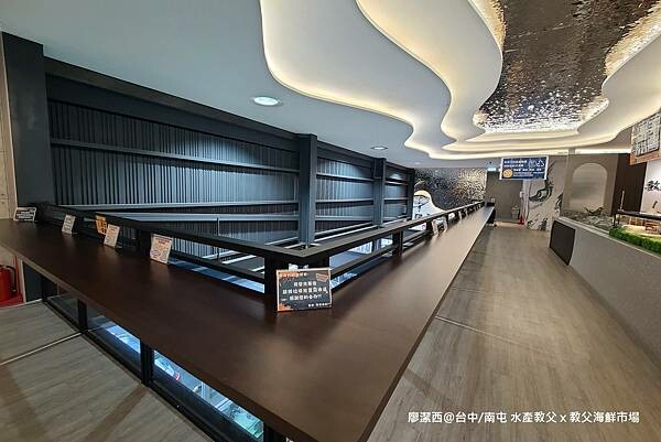 【台中/南屯】水產教父 x 教父海鮮市場