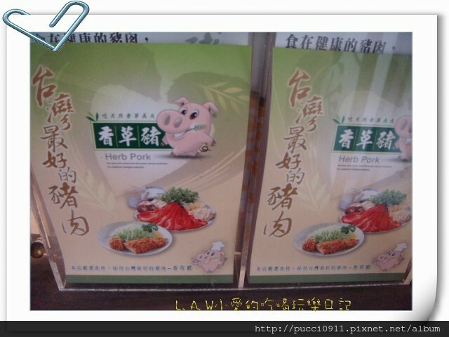 桃園市中壢區一生燒肉。A5和牛,龍蝦,干貝吃到飽。高品質單品讓你隨意吃。