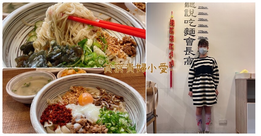 桃園市中壢區一生燒肉。A5和牛,龍蝦,干貝吃到飽。高品質單品讓你隨意吃。