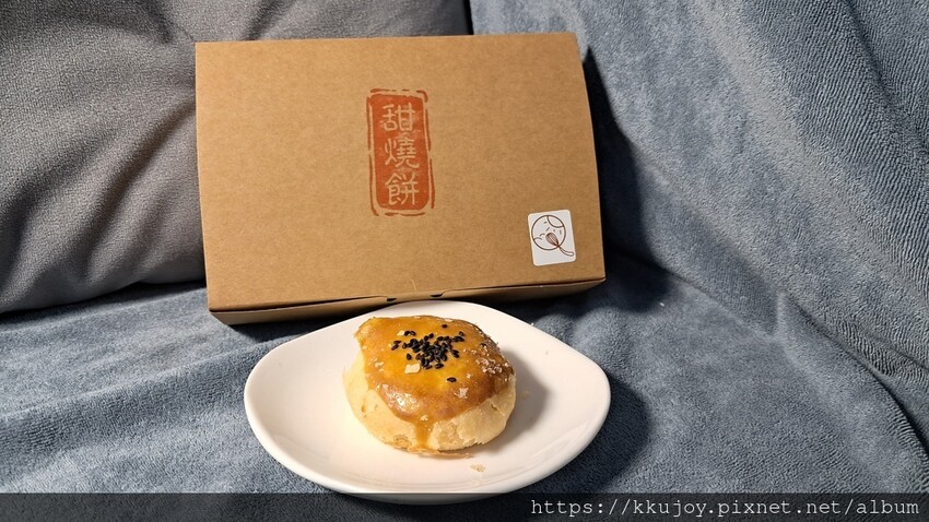 台中糕餅推薦 | 晴天菓子鹽之花甜燒餅 | 日本麵粉、日本上