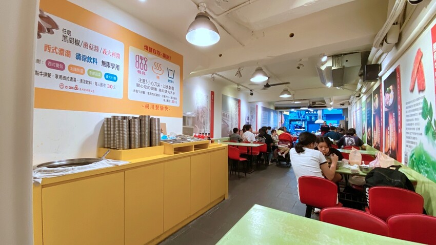 台北市士林區士林夜市 hotdoufu 口吅品平價牛排館士林店 傳統鐵板牛排滋滋響 玉米濃湯及飲料喝到飽 原陽明戲院地址旁30