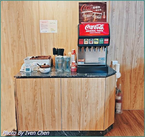 《中原夜市超人氣牛肉麵專賣》牛肉麵控必吃的天堂/『集英會牛肉