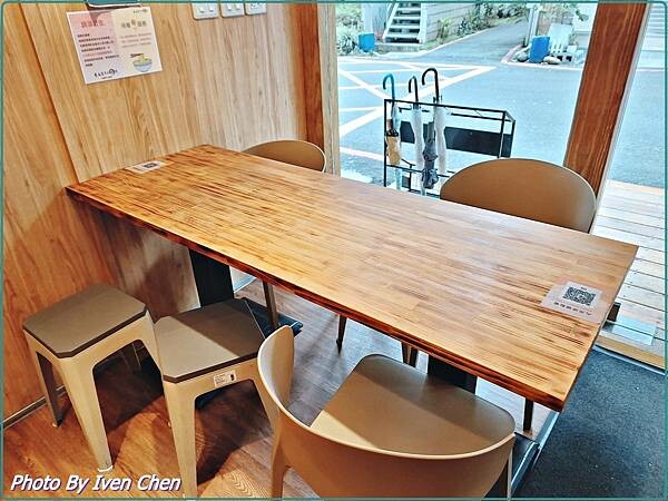 《中原夜市超人氣牛肉麵專賣》牛肉麵控必吃的天堂/『集英會牛肉