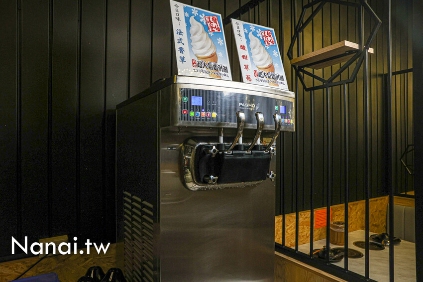 超推胡椒豬肚湯底吃過回不去！45種以上蔬菜自助吧，竟然有豬肚,牛百葉,鴨腸,魷魚,麻辣鴨血豆腐無限任吃。鍋食主艺