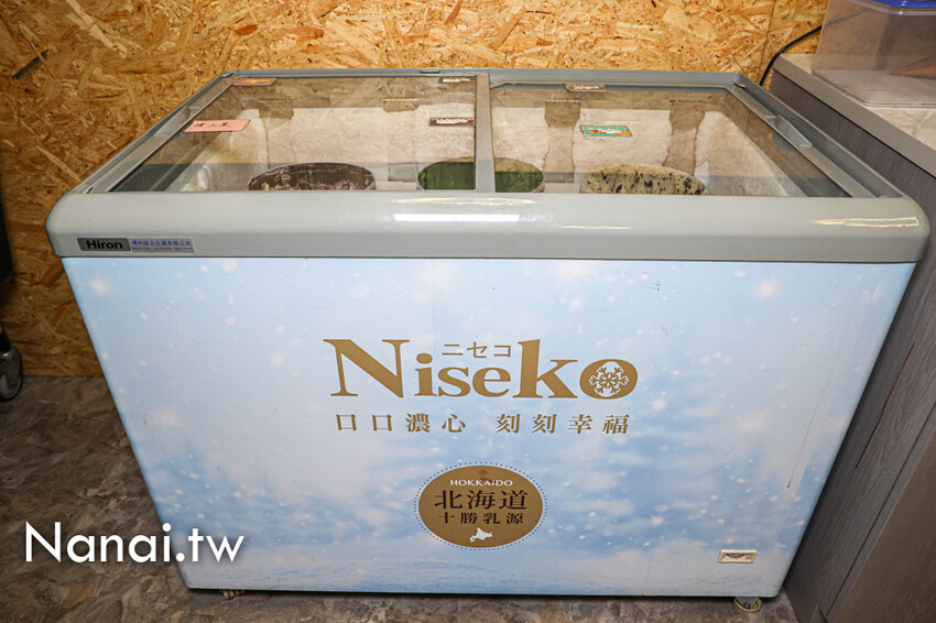 超推胡椒豬肚湯底吃過回不去！45種以上蔬菜自助吧，竟然有豬肚,牛百葉,鴨腸,魷魚,麻辣鴨血豆腐無限任吃。鍋食主艺