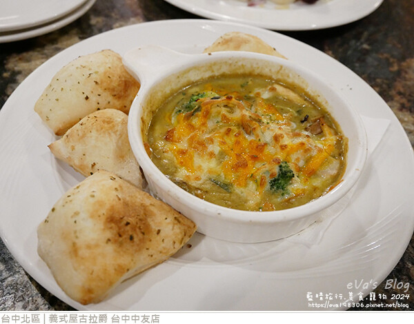 義式屋古拉爵 台中中友店-23.jpg