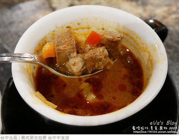 義式屋古拉爵 台中中友店-26.jpg