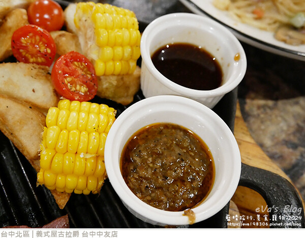 義式屋古拉爵 台中中友店-36.jpg