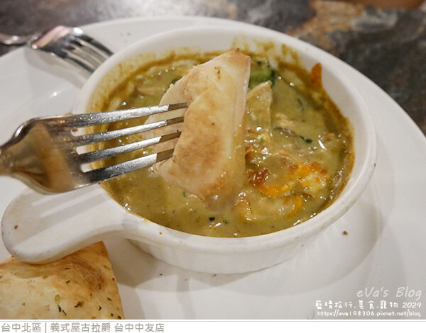 義式屋古拉爵 台中中友店-24.jpg