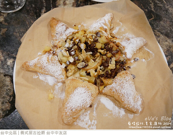 義式屋古拉爵 台中中友店-39.jpg