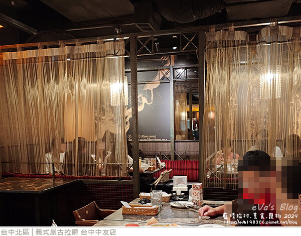 義式屋古拉爵 台中中友店-07.jpg