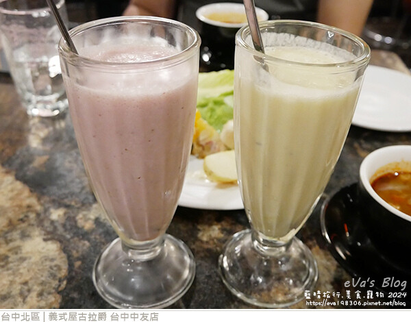 義式屋古拉爵 台中中友店-45.jpg