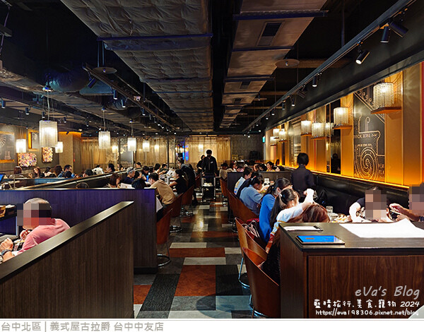 義式屋古拉爵 台中中友店-05.jpg