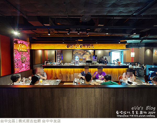 義式屋古拉爵 台中中友店-04.jpg