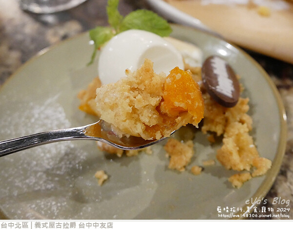義式屋古拉爵 台中中友店-44.jpg
