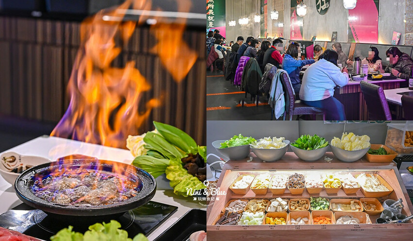 一饌泰式銅盤燒烤火鍋,台中北屯泰式火鍋,泰式酸辣湯超好喝,有蔬食自助吧吃到飽 @Nini and Blue 玩樂食記