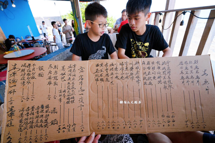 cilah海的味道 ❙