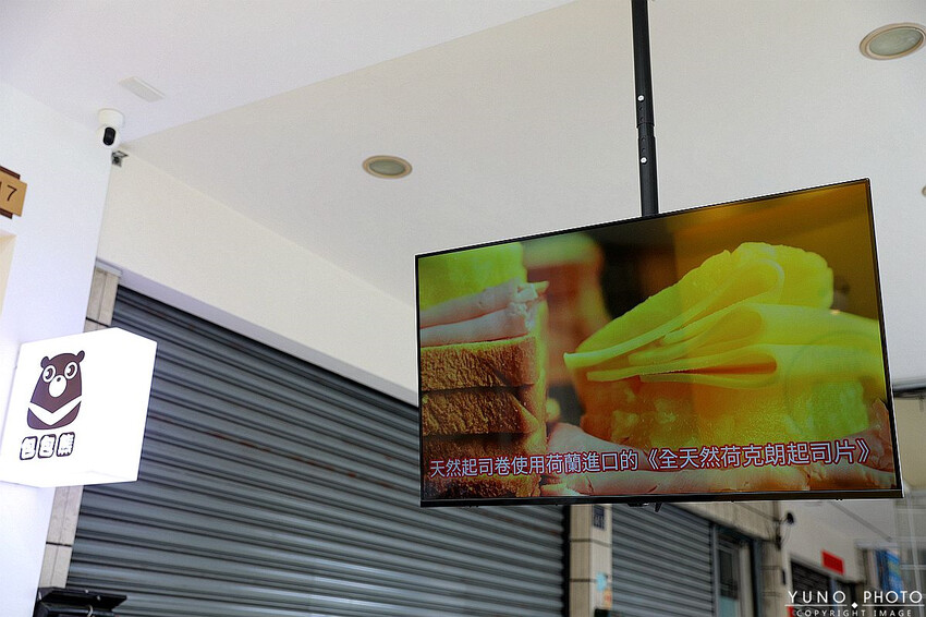 台中市北區網讚『最可愛包子店』 不用泡打粉而採用天然發酵 不會脹氣 冷凍宅配|包包熊包子養生饅頭(宅配美食推薦)