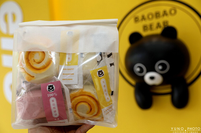 台中市北區網讚『最可愛包子店』 不用泡打粉而採用天然發酵 不會脹氣 冷凍宅配|包包熊包子養生饅頭(宅配美食推薦)