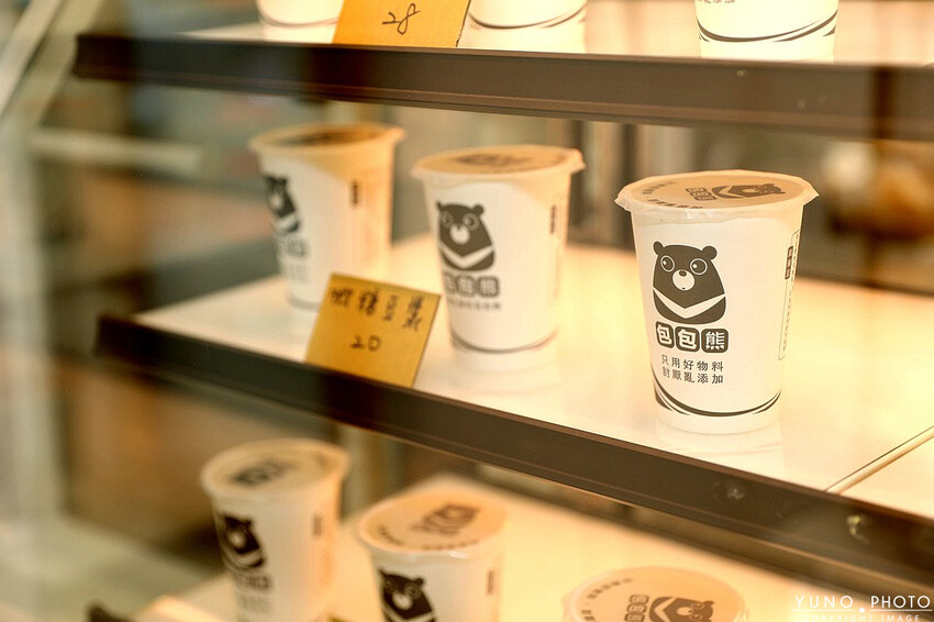 台中市北區網讚『最可愛包子店』 不用泡打粉而採用天然發酵 不會脹氣 冷凍宅配|包包熊包子養生饅頭(宅配美食推薦)