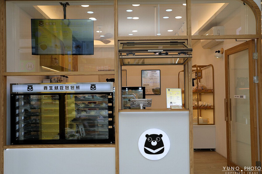 台中市北區網讚『最可愛包子店』 不用泡打粉而採用天然發酵 不會脹氣 冷凍宅配|包包熊包子養生饅頭(宅配美食推薦)
