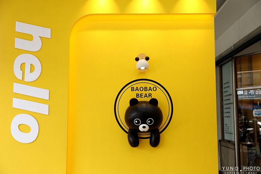 台中市北區網讚『最可愛包子店』 不用泡打粉而採用天然發酵 不會脹氣 冷凍宅配|包包熊包子養生饅頭(宅配美食推薦)