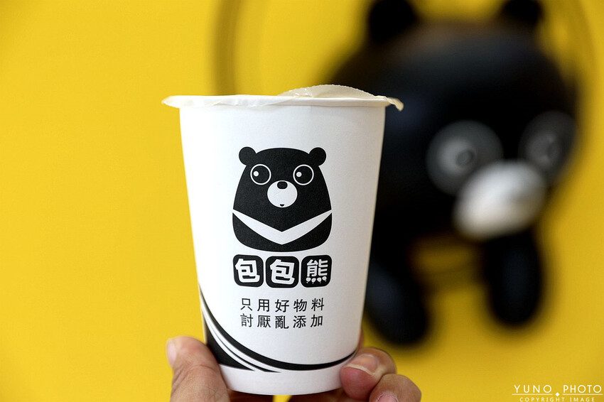 台中市北區網讚『最可愛包子店』 不用泡打粉而採用天然發酵 不會脹氣 冷凍宅配|包包熊包子養生饅頭(宅配美食推薦)