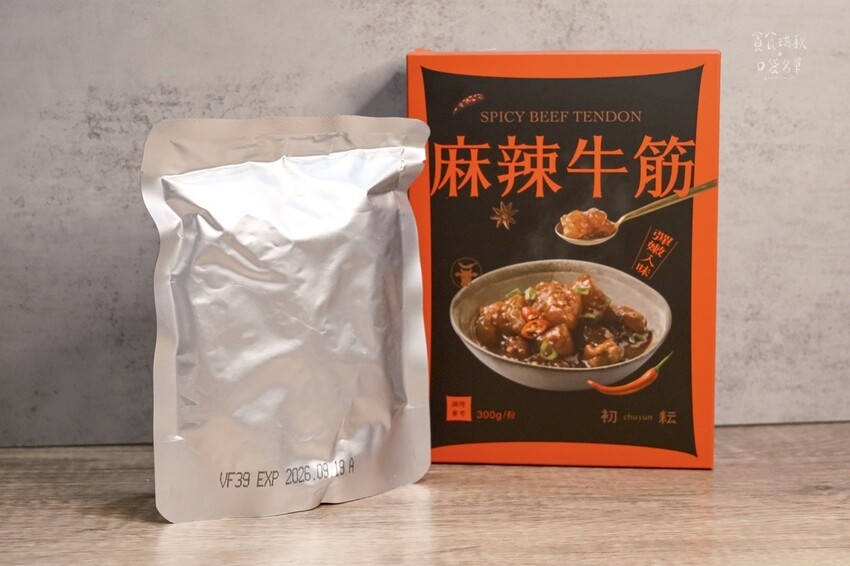 宅配美食｜在家也能大啖一番麻辣滋味！麻辣牛筋推薦、好吃鴨血推